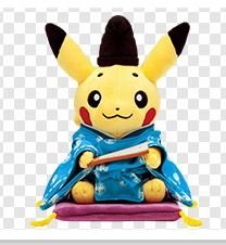 限定 ピカチュウ ぬいぐるみ まとめ売り 29点セット FROM JAPAN様限定】ピカチュウぬいぐるみメガリザードンXYセット