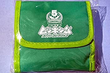 【中古】（非常に良い）甲虫王者ムシキング スーパーコレクション セガダイレクト 特典 スパコレバトルポーチ 【特典のみ】画像