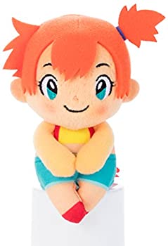 【中古】（非常に良い）ポケモン ちょっこりさん カスミ ぬいぐるみ 高さ約13cm