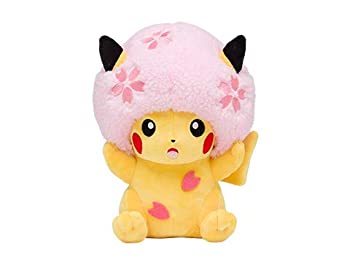【中古】桜アフロのピカチュウ ポケモンセンタートウキョーDX 1周年 限定 ぬいぐるみ ポケモン さくら