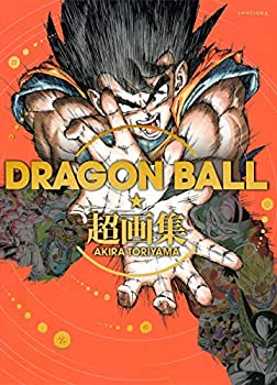 楽天市場】【中古】 ドラゴンボール 複製原画2枚セット ドラゴンボール