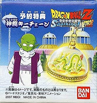 楽天市場】【中古】ドラゴンボールZ スパーキング！ メテオ 予約特典