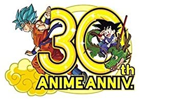 【中古】(非常に良い)アニメ「ドラゴンボール」放送30周年記念 ドラゴンボール 神 BEST【初回限定盤】|GoodLifeStore