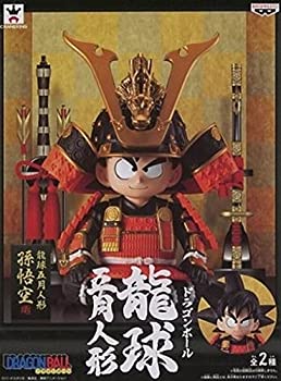 新品未開封　正規品 ドラゴンボール 龍球 五月人形 孫悟空 フィギュア Bタイプ フィギュア専門店 -ソダチトイズ / ドラゴンボール 龍球 五月人形