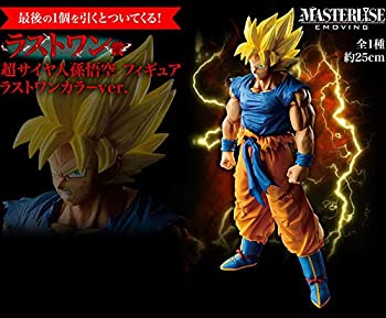 【中古】（非常に良い）一番くじ ドラゴンボール BATTLE OF WORLD with DRAGONBALL LEGENDS ラストワン賞 超サイヤ人孫悟空 フィギュア ラストワンカラーver. 全１種