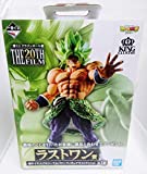 【中古】（非常に良い）一番くじ ドラゴンボール超 THE 20TH FILM ラストワン賞 ラストワンver. 超サイヤ人ブロリー フルパワーフィギュア