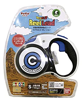 【中古】（非常に良い）ペティオ (Petio) キャラペティ ドラゴンボール リールリード カプセルコーポレーション