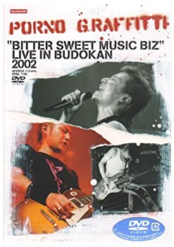 【中古】(未使用品)BITTER SWEET MUSIC BIZ LIVE IN BUDOKAN 2002 [DVD]
