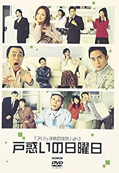 【中古】（非常に良い）「アパッチ砦の攻防」より 戸惑いの日曜日 [DVD]