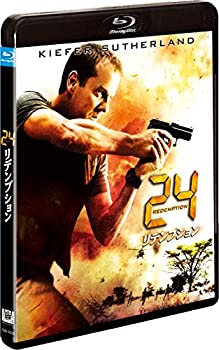【中古】24 リデンプション [Blu-ray]