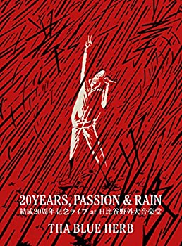 【中古】（非常に良い）20YEARS PASSION & RAIN [DVD]