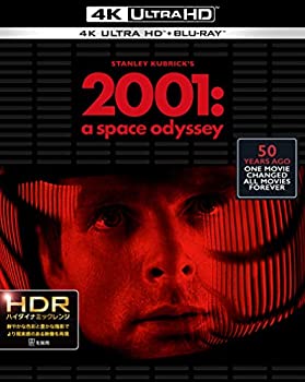 【中古】2001年宇宙の旅(UHD/BD) [Blu-ray]