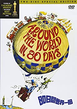 【中古】(未使用品)80日間世界一周 スペシャル・エディション [DVD]｜GoodLifeStore
