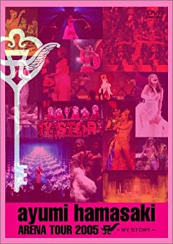 【中古】(未使用品)ayumi hamasaki ARENA TOUR 2005 A ~MY STORY~ [DVD]