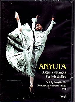 【中古】（非常に良い）Anyuta [DVD] [Import]