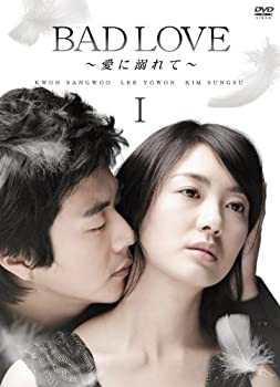 【中古】(未使用品)BAD LOVE~愛に溺れて~ DVD-BOX I