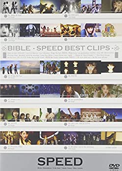 【中古】(未使用品)BIBLE -SPEED BEST CLIPS- [DVD]
