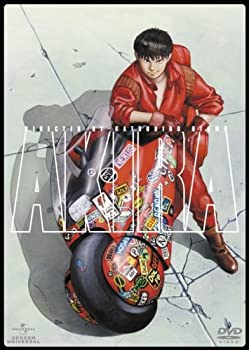 大友克洋 監督5作品（AKIRA/老人Z/メモリーズ/スチームボーイ）【DVD】 大友克洋 監督5作品（AKIRA/老人Z/メモリーズ/スチームボーイ