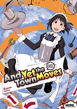 【中古】（非常に良い）And Yet the Town Moves Complete Collection [DVD] [Import]｜GoodLifeStore