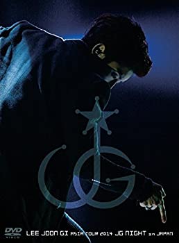 中古】（非常に良い）ASIA TOUR 2014 JG NIGHT IN JAPAN [DVD]