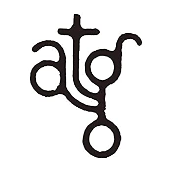 【中古】ATG初DVD化BOX|GoodLifeStore