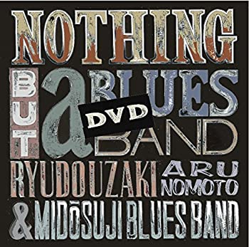 【中古】（非常に良い）BLUES TRAIN TOUR 2015 [DVD]
