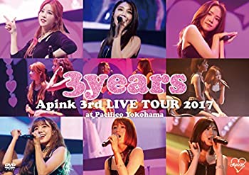 【中古】（非常に良い）Apink 3rd LIVE TOUR 20173yearsat Pacifico Yokohama [DVD]