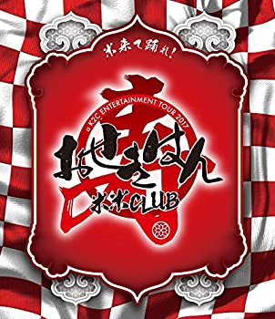 【中古】a K2C ENTERTAINMENT TOUR 2017 ~おせきはん~(通常盤)[Blu-ray]