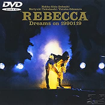【中古】Dreams on 1990119 [DVD]