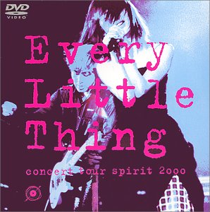 【中古】(未使用品)Concert Tour Spirit 2000 [DVD]｜GoodLifeStore