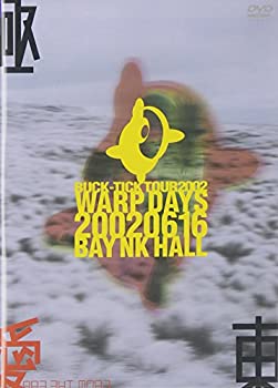 【中古】(未使用品)BUCK-TICK: TOUR 2002 WARP DAYS 20020616 BAY NKHALL [DVD]