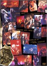 【中古】(未使用品)DEBUT 15th ANNIVERSARY LIVEHEAVEN AND HELLat 日比谷野音 2002.9.8 [DVD]｜GoodLifeStore