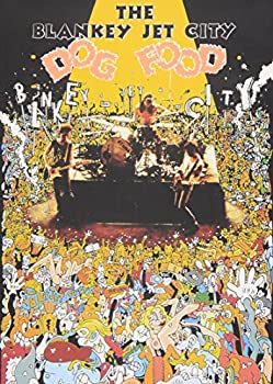 【中古】(未使用品)DOG FOOD [DVD]