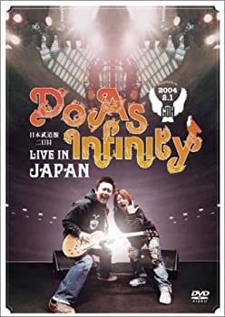 【中古】(未使用品)Do As Infinity LIVE IN JAPAN [DVD] 7,378円