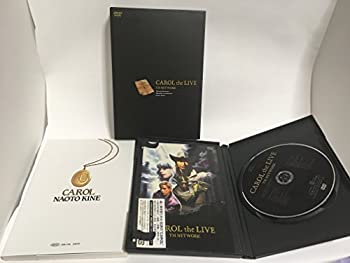 【中古】（非常に良い）CAROL the LIVE [DVD]｜GoodLifeStore