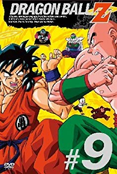 【中古】(未使用品)DRAGON BALL Z 第9巻 [DVD]｜GoodLifeStore