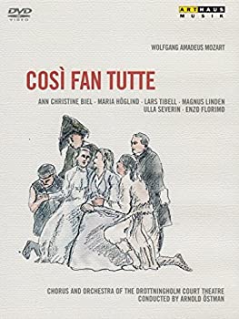 【中古】（非常に良い）Cosi Fan Tutte / [DVD] [Import]