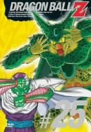 【中古】(未使用品)DRAGON BALL Z 第25巻 [DVD]