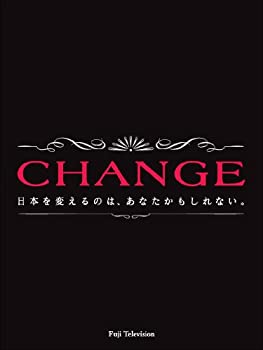 【中古】(未使用品)CHANGE DVD-BOX 34,319円