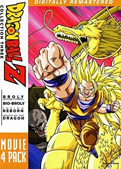 【中古】(未使用品)Dragon Ball Z Collection Movie 4 Pack [DVD]｜GoodLifeStore