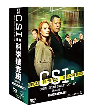 【中古】(未使用品)CSI:科学捜査班 シーズン10 コンプリートBOX-2 [DVD]｜GoodLifeStore