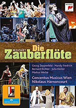 【中古】（非常に良い）Die Zauberflote [DVD]