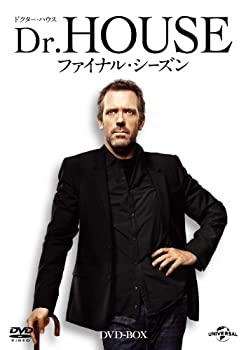 【中古】（非常に良い）Dr.HOUSE/ドクター・ハウス ファイナル・シーズン DVD-BOX