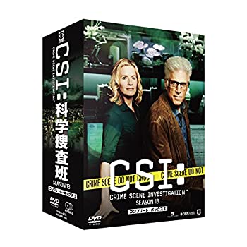 【中古】（非常に良い）CSI:科学捜査班 シーズン13 コンプリートDVD BOX-1 4,637円