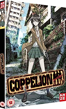 【中古】（非常に良い）COPPELION コンプリート DVD-BOX （全13話 325分）コッペリオン 井上智徳 アニメ [DVD] [Import] [PAL 再生環境をご確認ください]