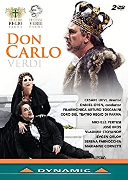 【中古】（非常に良い）Don Carlo [DVD]