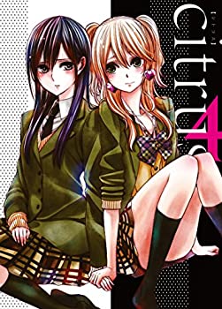 【中古】citrus 4 [DVD]｜GoodLifeStore