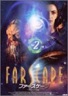 【中古】(未使用品)FARSCAPE　ファースケープ-宇宙からの帰還- Vol.2「侵入」 [DVD]｜GoodLifeStore 7,805円