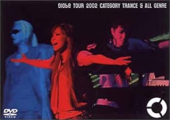 【中古】（非常に良い）globe tour 2002 -category trancecategory all genre- [DVD]｜GoodLifeStore