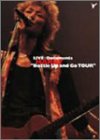 【中古】HARRY - BOTTLE UP AND GO TOUR [DVD]